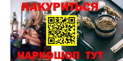 MESCALINE Балашиха