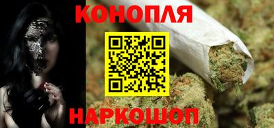 бошки Апшеронск