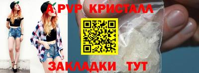экстази Аргун