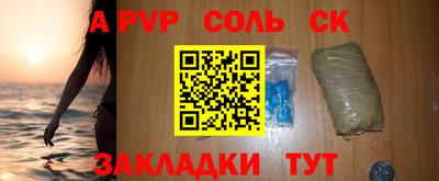 MESCALINE Балашиха