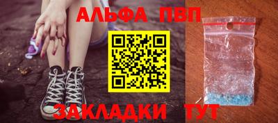 гашиш Апрелевка