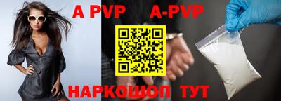 экстази Аргун