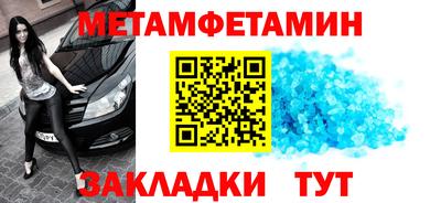 гашиш Апрелевка