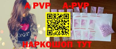 гашиш Апрелевка