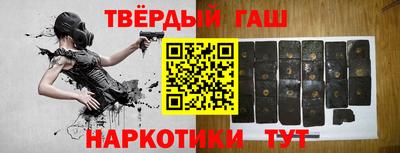 экстази Аргун
