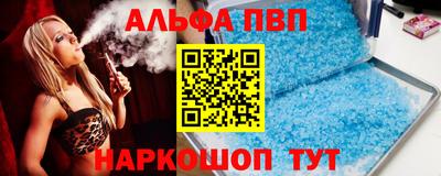 экстази Аргун