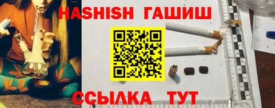 экстази Аргун