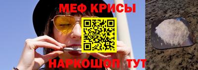 гашишное масло Боровичи