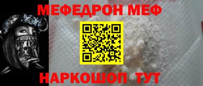 гашиш Апрелевка