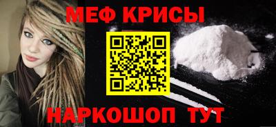 гашиш Апрелевка