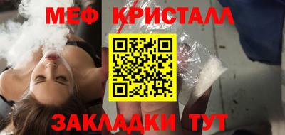 экстази Аргун